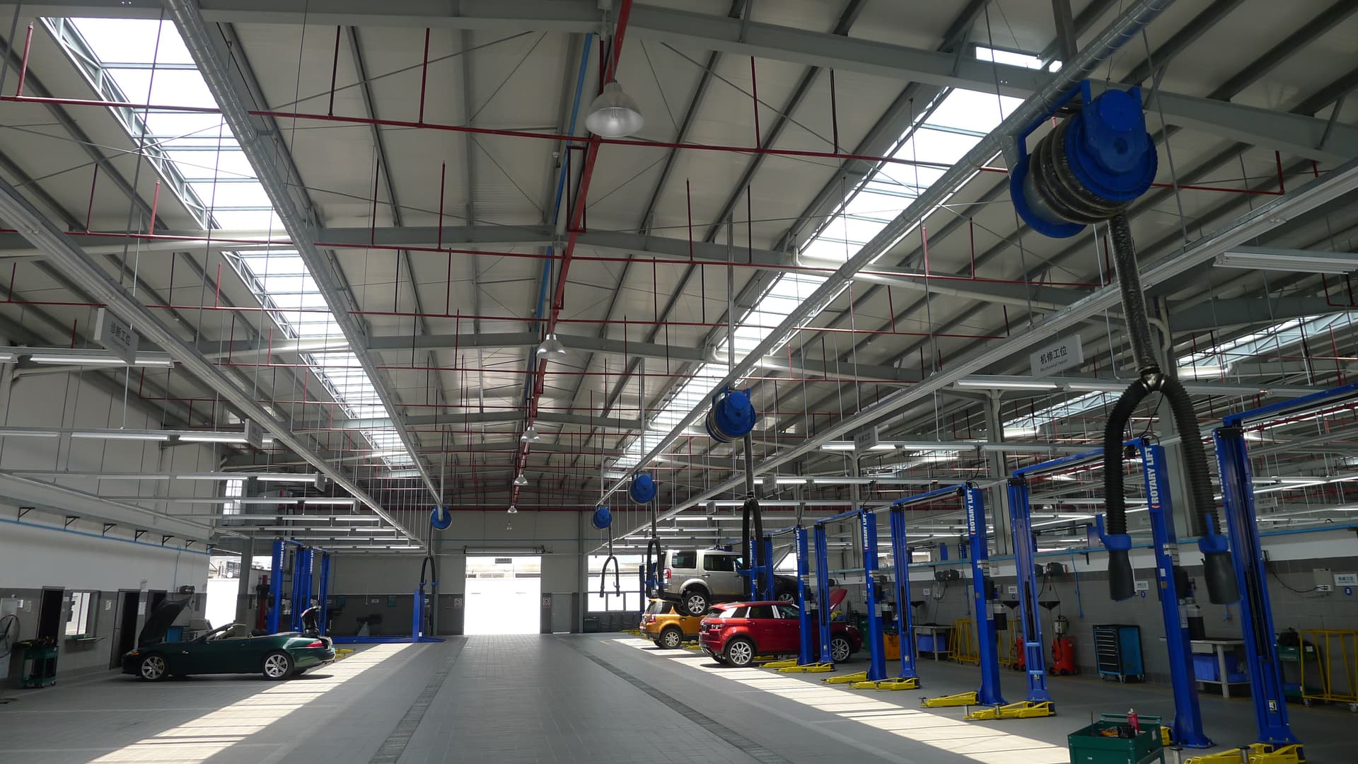 Factory
