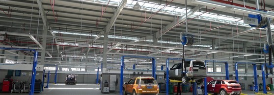 Public and commercial project