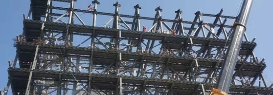 Industrial and energy project